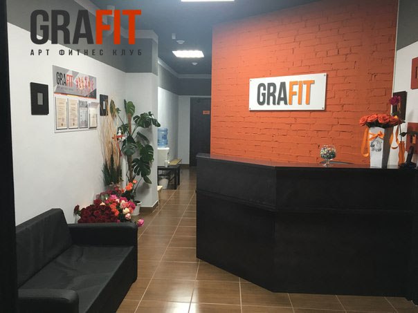 FitnessPro