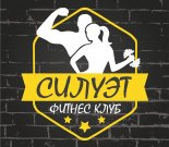 Лого Фитнес-клуб «Силуэт»