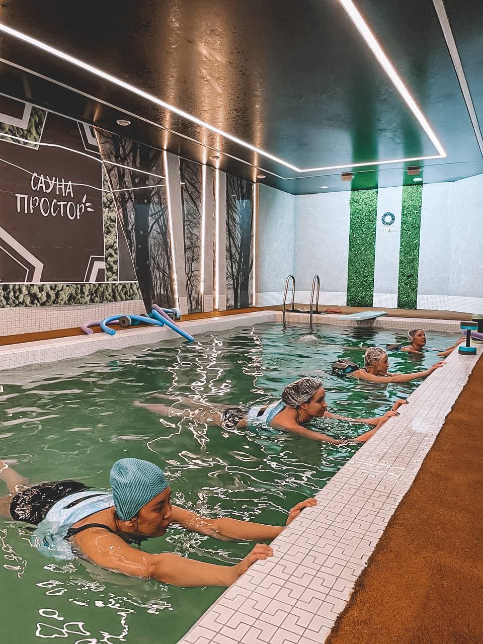 Студия аквааэробики «Aqua Drive»