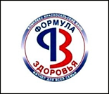 Лого Фитнес-клуб «Формула Здоровья»