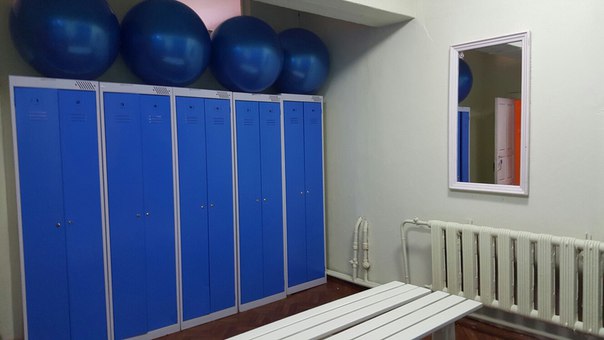 FitnessPro