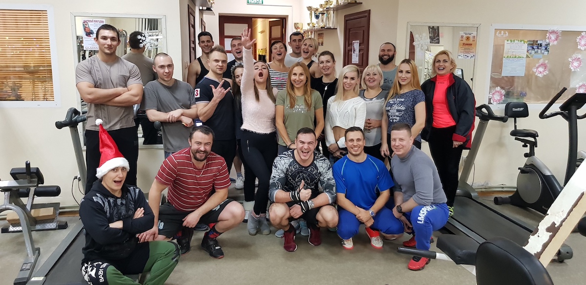 Фитнес-центр «Кентавр»