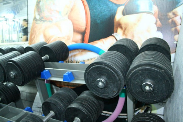 Спортивный клуб «STRONG»