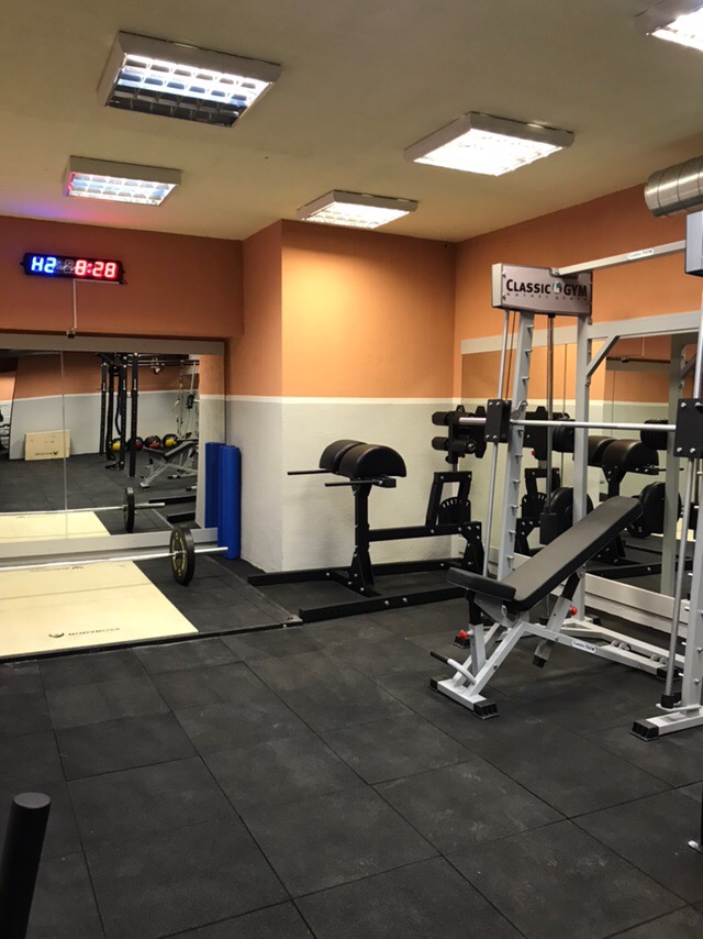 Тренажерный зал «Classic GYM» (Щербакова)
