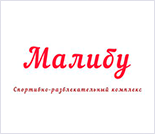 Лого Тренажерный зал «Малибу»