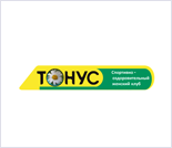 Лого Женский спортивно-оздоровительный клуб «Тонус»
