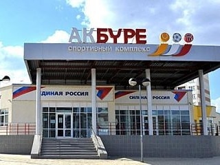 FitnessPro