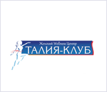 Лого Wellness-центр «Талия-Клуб» (Джангильдина)