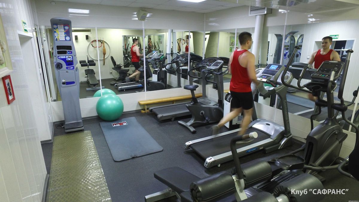 FitnessPro