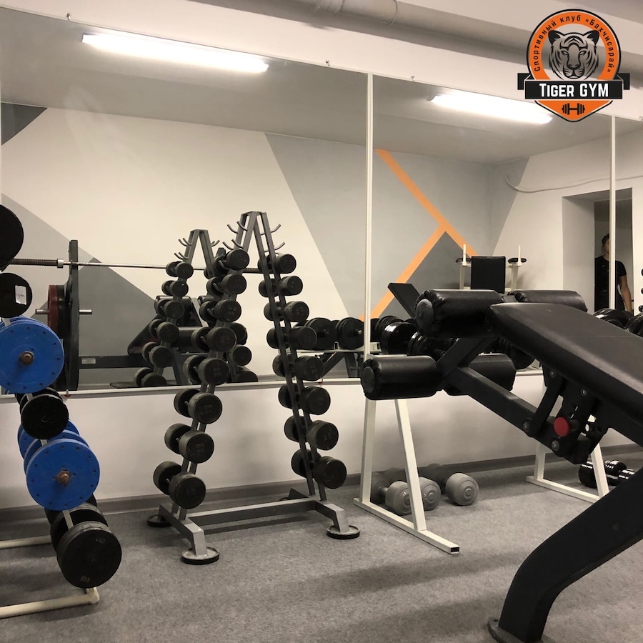 Спортивный клуб «Tiger Gym»