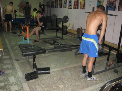 FitnessPro
