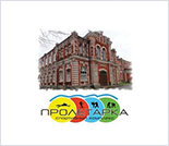 Лого Спортивный комплекс «Пролетарка»