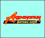 Лого Фитнес-клуб «Адреналин»