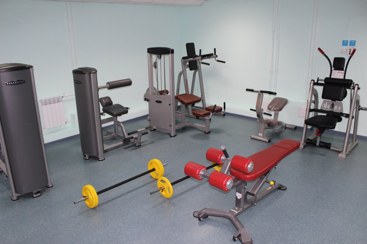 FitnessPro
