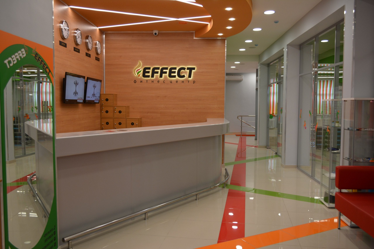 Фитнес-центр «EFFECT»