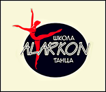 Лого Школа танца «ALARKON»