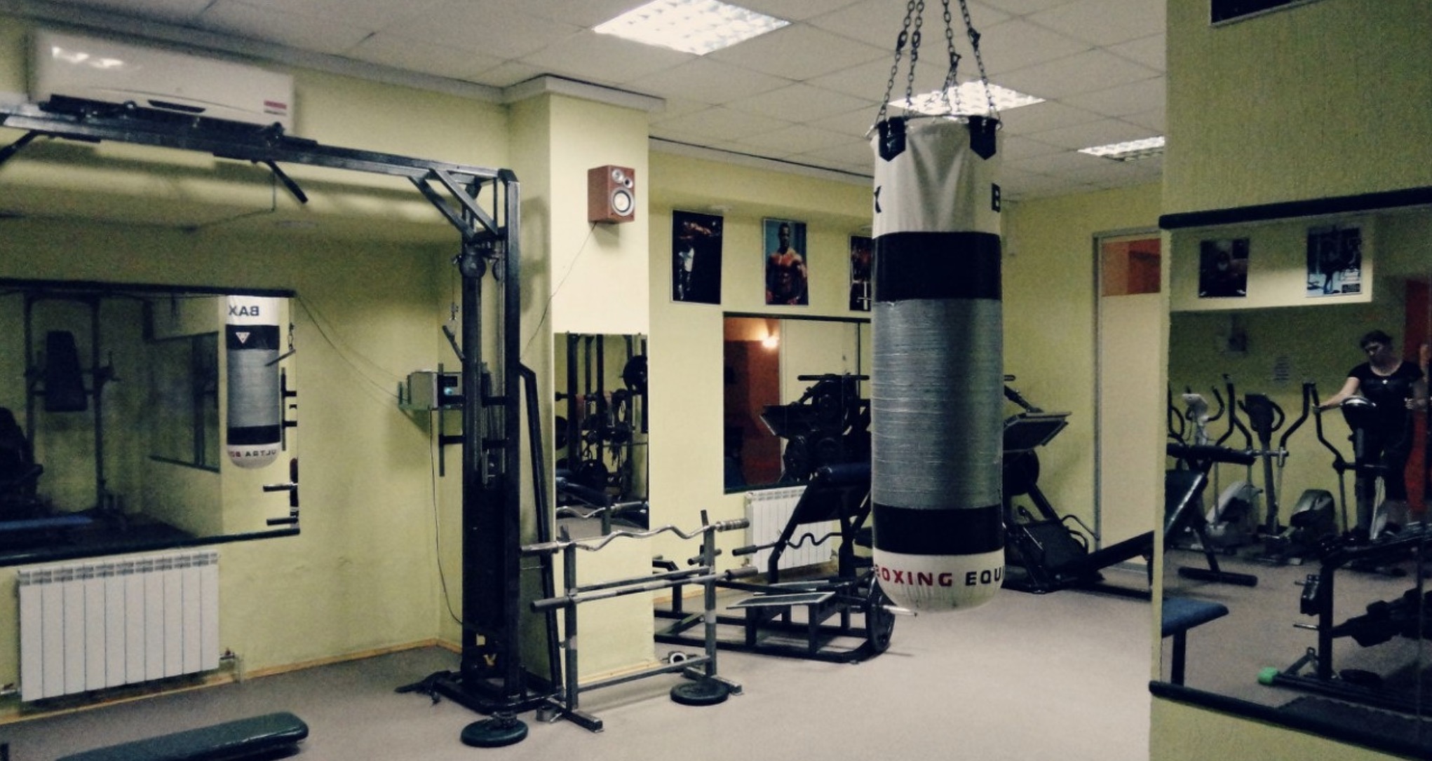 FitnessPro