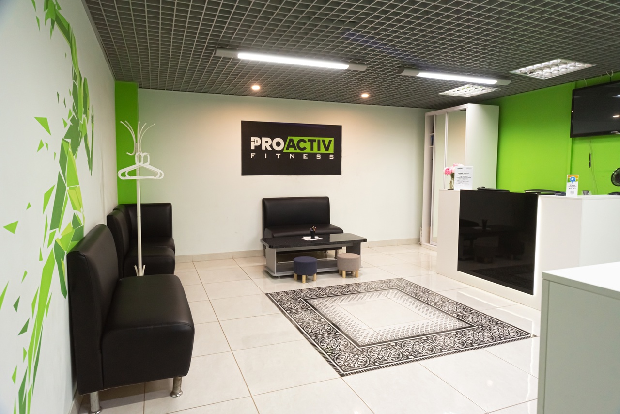 Фитнес-клуб «ProActiv»