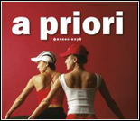 Лого Фитнес-клуб «A Priori»