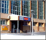 Лого Плавательный бассейн «Темп»