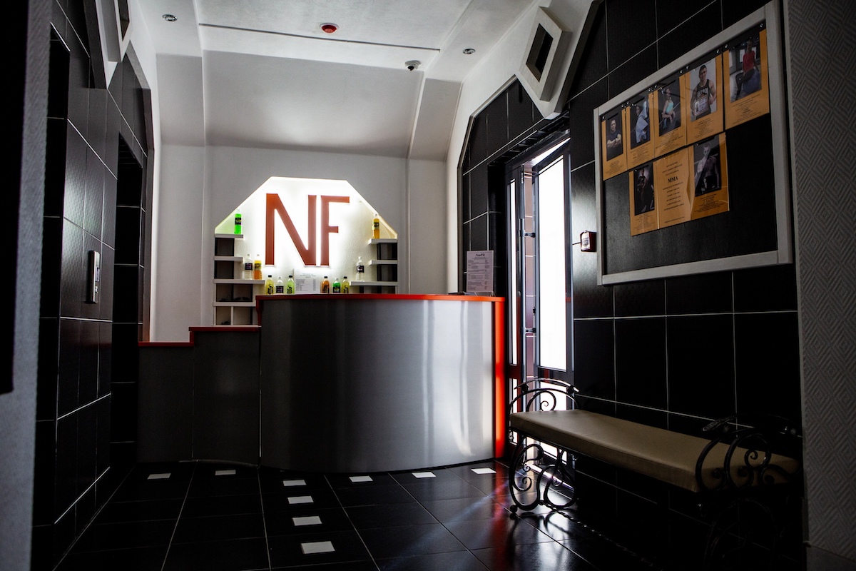 Фитнес-клуб «NeoFit»