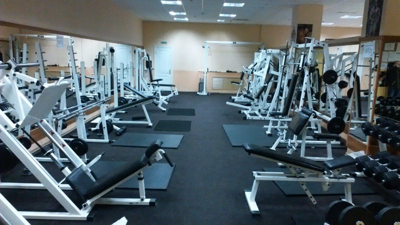 FitnessPro