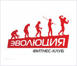 Лого Фитнес-клуб «Эволюция»
