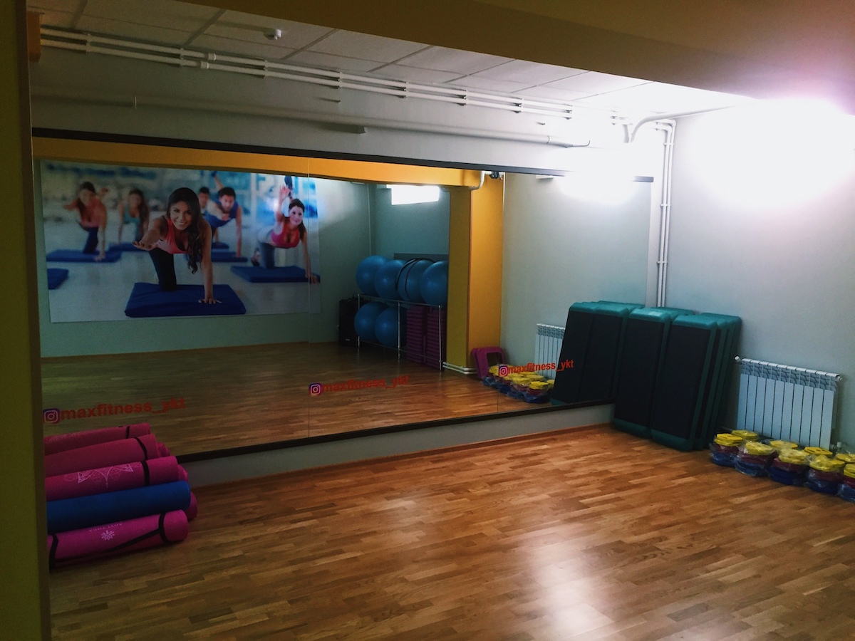 Фитнес-клуб «MaxFitness»