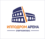 Лого Спортивный комплекс «Ипподром Арена»