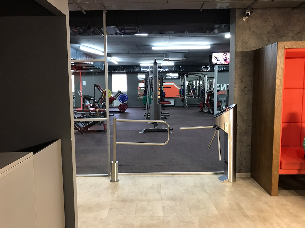 FitnessPro