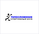 Лого Спортивный клуб «Телосложение»