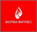 Лого Фитнес-клуб «Форма»