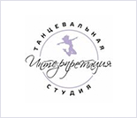 Лого Студия современного танца «Интерпретация»