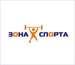 Лого Фитнес-клуб «Зона Спорта»