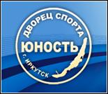 Лого Дворец спорта «Юность»