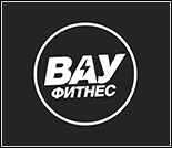 Лого Фитнес-студия «ВАУФИТНЕС» (Дружбы)
