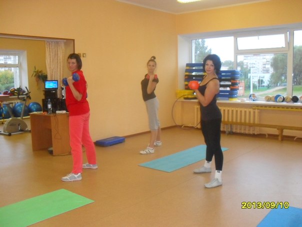 FitnessPro