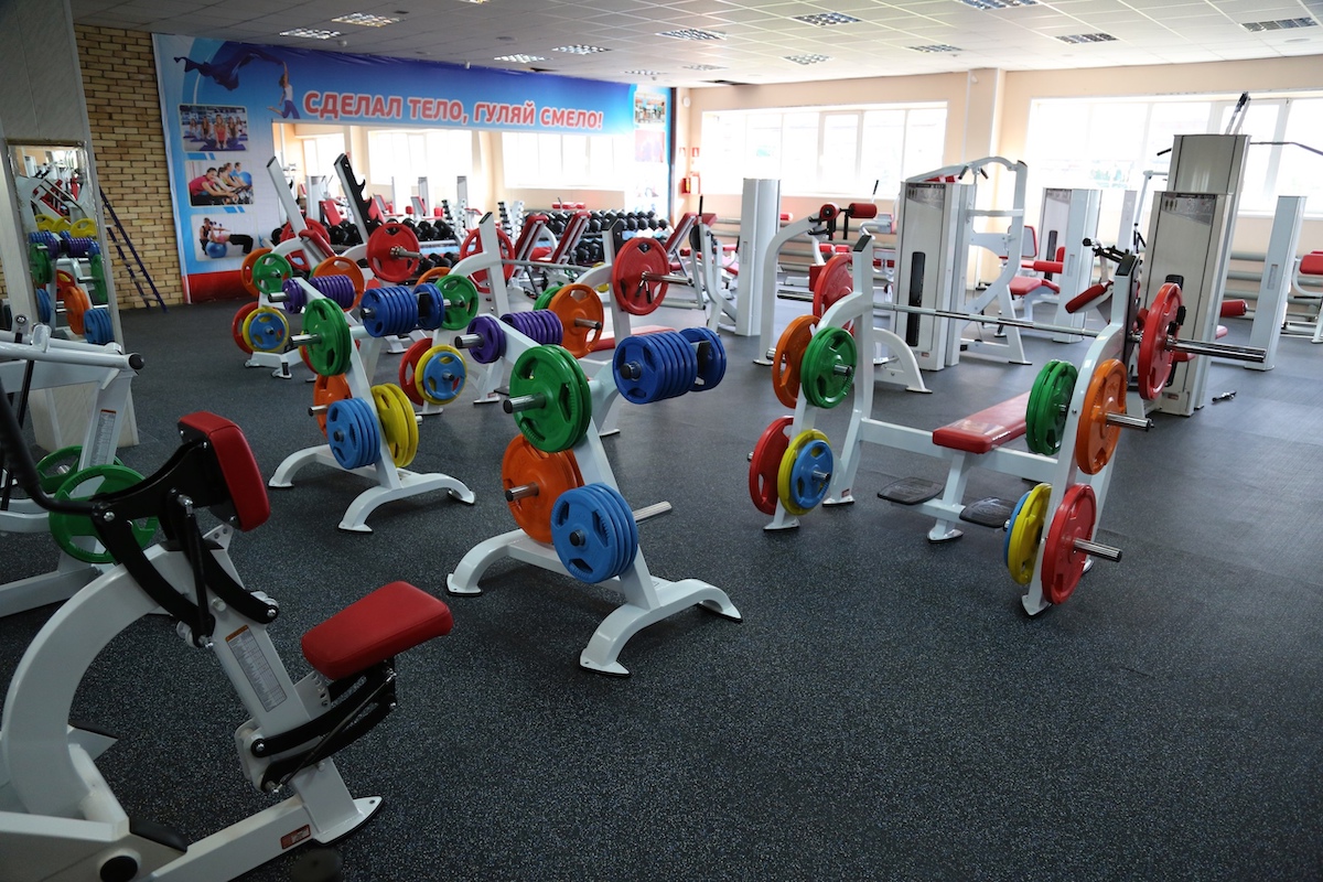FitnessPro
