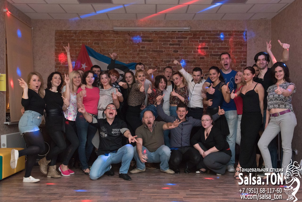 Танцевальная студия «Salsa