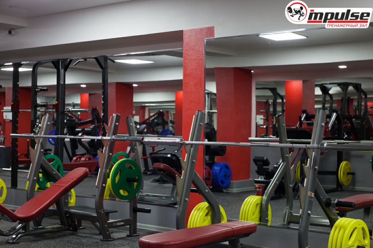 FitnessPro