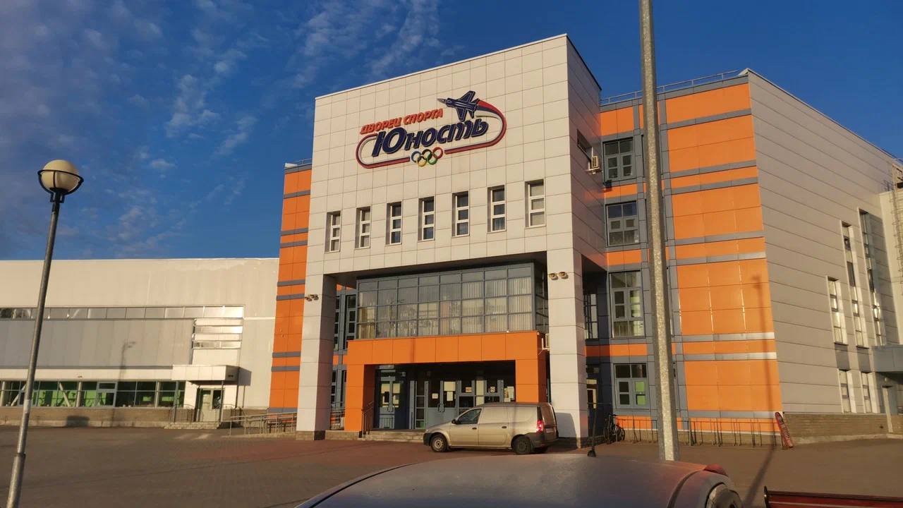 FitnessPro