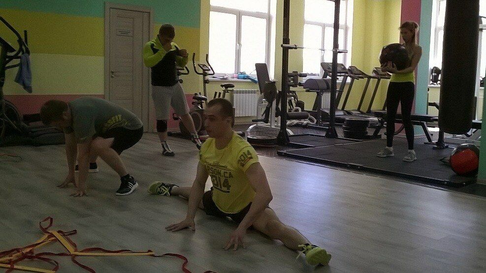 FitnessPro
