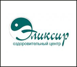 Лого Оздоровительный центр «Эликсир»