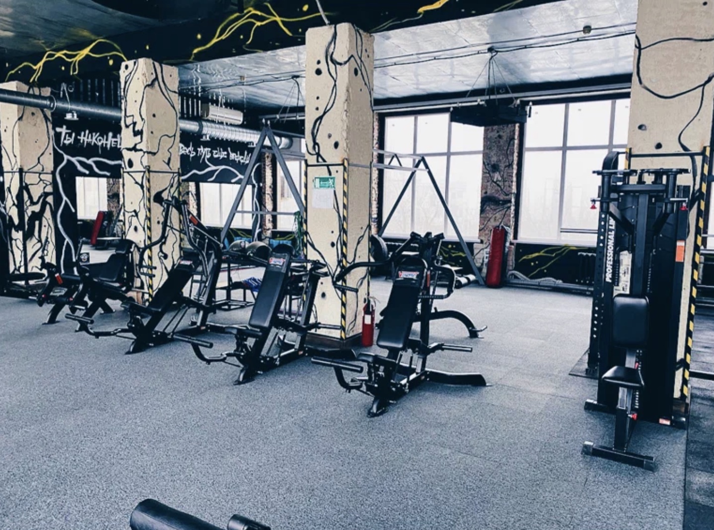 Фитнес-клуб «Muscle Gym»