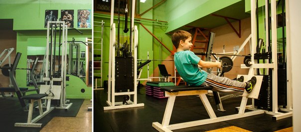 FitnessPro