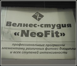 Лого Фитнес-студия «NeoFit»