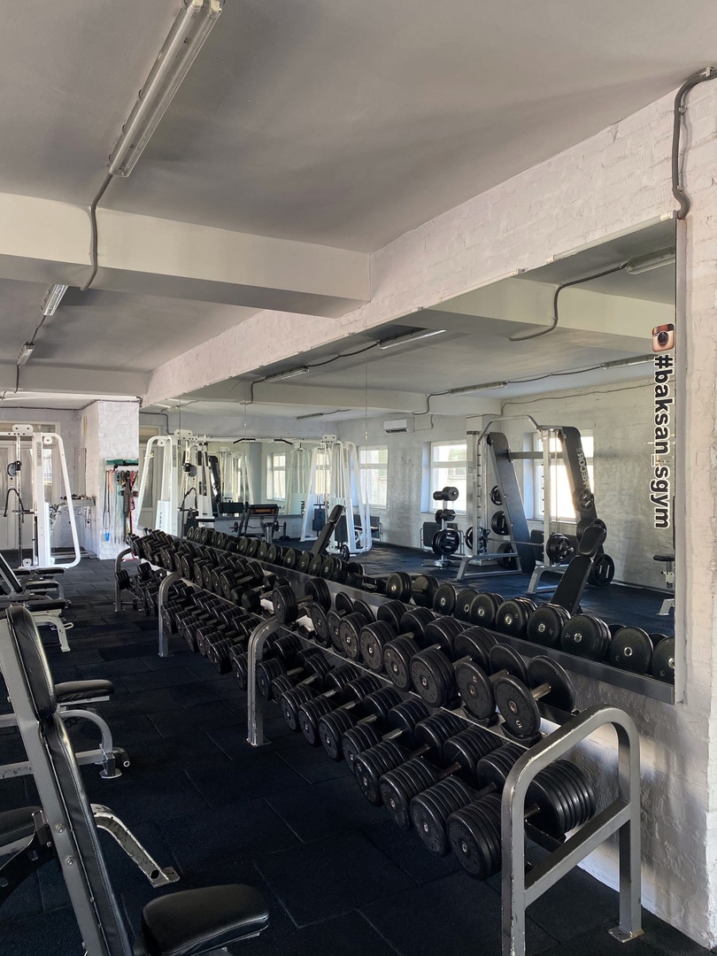 Фитнес-клуб «S-GYM»