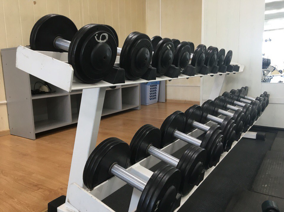 FitnessPro