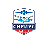 Лого Плавательный бассейн «Сириус»