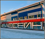 Лого Плавательный бассейн «Полярный»